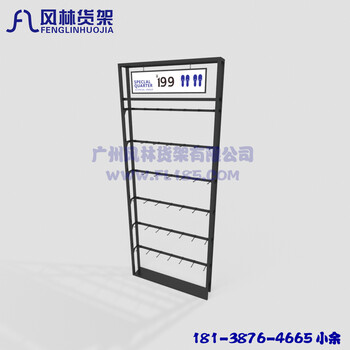 名創(chuàng)優(yōu)品貨架，KM服裝