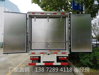 东风医疗废弃物转运车,全新蓝牌医疗垃圾转运车优惠价格图片4