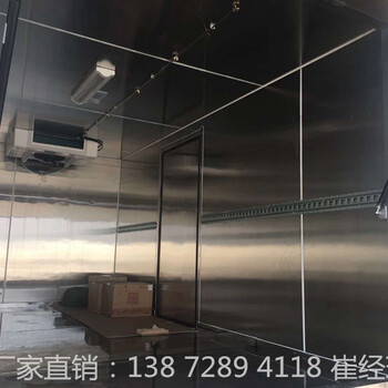 东风医疗废弃物转运车,小型蓝牌医疗垃圾转运车出厂价