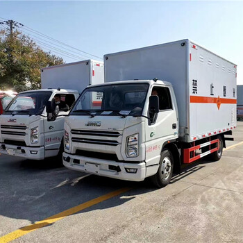 小型废矿物油转运车，国六九类危险品厢式运输车批发价格