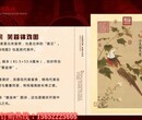 芙蓉锦鸡图金雕彩绘银版画米振雄