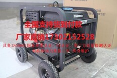 萨登进口电机2kw柴油发电机小型车载发电机组价格图片1