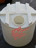 食品级塑料250LPE加药箱化工搅拌桶计量桶可配电机图片1