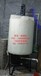 港恒1500LPE塑料加药箱带刻度搅拌罐化工水箱药剂桶可按要求定制