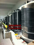 连云港化工水处理塑料桶塑料罐20吨化工水箱pe水塔图片5