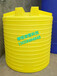 8000升耐酸碱塑料储罐加药箱硫酸水箱化工搅拌桶可配电机