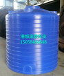 福建地区工程水箱5立方大型塑料桶5吨饮用水储罐滚塑容器