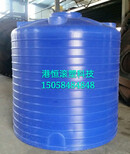 福建地区工程水箱5立方大型塑料桶5吨饮用水储罐滚塑容器图片0