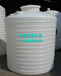 石油储罐10T混凝土外加剂储罐槽罐盐酸罐储存罐原水箱纯水箱