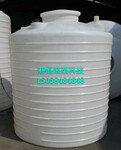 10吨化工PE桶工程储水罐饮用水储罐蓄水桶