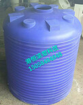 连云港化工水处理塑料桶塑料罐20吨化工水箱pe水塔图片0