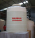加厚食品级大水桶1000L塑料桶家用带盖储水桶1吨大号水箱方形水塔蓄困水桶