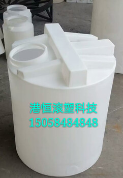 2立方塑料搅拌桶搅拌液体塑料水箱2000升带刻度计量加药箱
