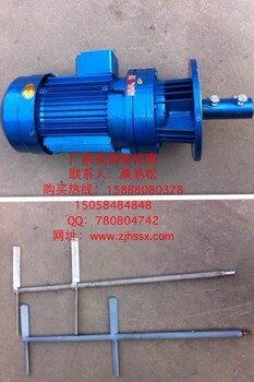 1.5kw380v减速防爆立式搅拌机加药设备含搅拌杆叶片全铜搅拌电机