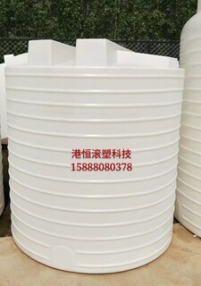 塑料水箱10吨防腐酸碱贮罐10000L带盖耐酸碱水箱10立方双氧储罐图片4