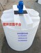 连云港加药箱塑料搅拌桶5吨耐酸碱搅拌桶塑料搅拌桶