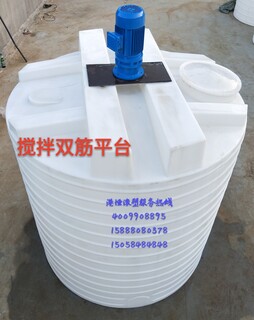 塑料水箱10吨防腐酸碱贮罐10000L带盖耐酸碱水箱10立方双氧储罐图片2