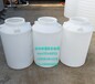 耐酸碱塑料水塔pe储罐1吨塑料水塔盐酸储罐1立方pe化工桶