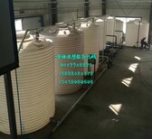进口材质加厚塑料水塔10吨储水箱乙醇储罐10立方pe储水箱图片3