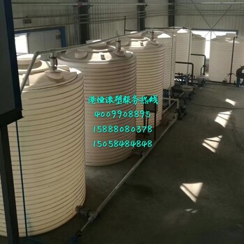 塑料水塔20立方水箱储水罐20吨蓄水桶大型水桶20T家用晒水桶化工桶厂家