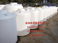 3000L塑料水箱耐酸碱水塔化工储罐3吨塑料桶塑料容器图片3