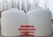 北京耐酸碱储罐5吨塑料容器5000L耐酸碱塑料桶水塔