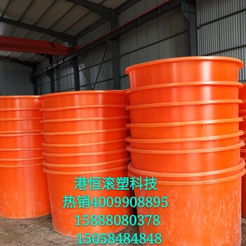 发酵桶搅拌罐1100升竹笋腌制桶1100L辣酱腌制桶1100升酱油发酵桶1100升