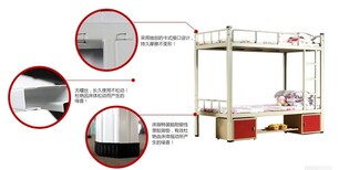 聚大家具双层铁床拆卸生产厂家图片5