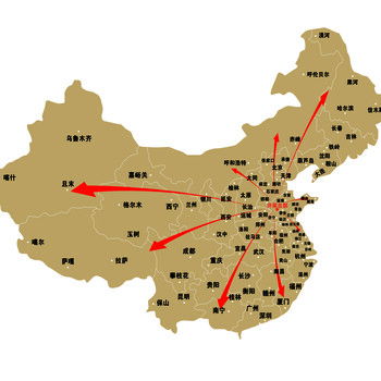 九创装饰工程有限公司——专做整体家装