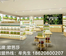 广州日化加盟店，欧芭莎化妆品加盟与骗子做斗争