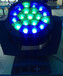 RGBW大蜂眼19颗10w调焦LED光束摇头灯