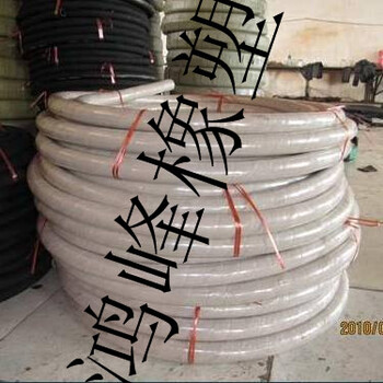 中頻爐通水耐溫防火DN85水冷電纜膠管，DN85石棉水冷電纜膠管