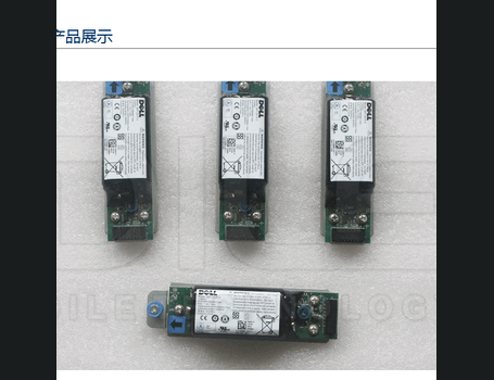 5541807-AHDSVSP存储电池2016年产HPXPP9500成色好可出测报