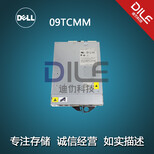 深圳09TCMMDELLSC4020控制器2個16GbFC端口圖片0