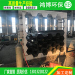 导电不锈钢阳极管公司2205材质耐高温鸿博价格低