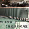 東龍門業(yè)電動伸縮門，不銹鋼伸縮門，電動伸縮門報價，伸縮門廠家