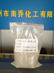 无氯盐高效泵送剂广州厂家生产商