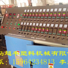PVC中空波浪瓦机器保温中空波浪瓦设备图片