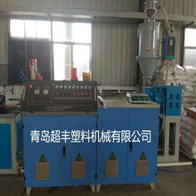HDPE大口径中空壁缠绕管生产线,PE缠绕管设备,PE排水管设备图片