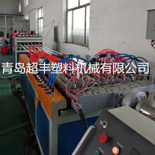 mbbr生产填料设备,超丰塑料机械,一出六生物填料生产线图片