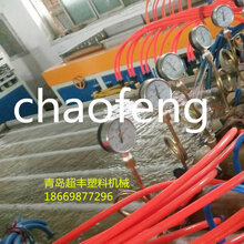 改性生物悬浮填料生产线图片