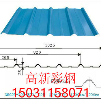 山东900彩钢板厂家900彩钢板质量好