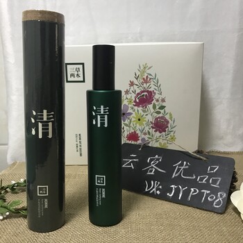 三草两木木梨花清肌排浊水二次清洁毛孔深层清洁收缩紧致莹润亮肤