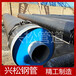 杭州钢套钢直埋蒸汽保温管生产设备
