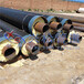 阿里钢套钢蒸汽保温钢管专业生产