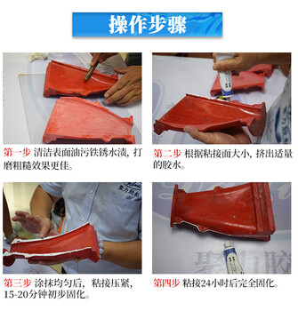 梅州密封膠廠家