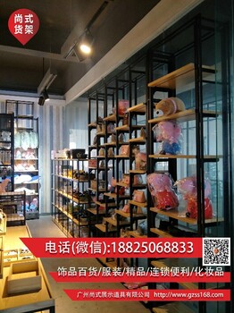 白色名创货架10元店伶俐饰品货架新品KM货架