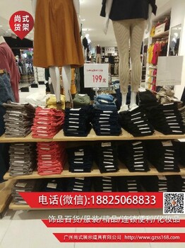 新疆新品上市名创二代铁网架便利店货架