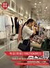 尚式货架nome货架名创货架伶俐饰品货架服装货架价格怎么样