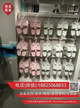 订购伶俐饰品货架优品货架卡门服装货架服务厂家有哪家